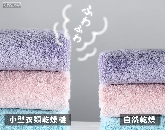 ڥ᡼ľʡ۾ഥ絡 RELICIA [RLC-CR800]