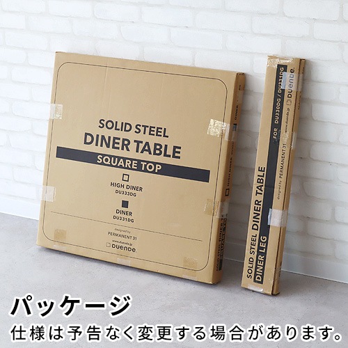 �ڼ���ȯ���ʡۥǥ奨��� ����åɥ������� �����ʡ��ơ��֥� �饦��� DUENDE SOLID STEEL DINER TABLE ROUND