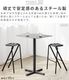 �ڼ���ȯ���ʡۥǥ奨��� ����åɥ������� �����ʡ��ơ��֥� �饦��� DUENDE SOLID STEEL DINER TABLE ROUND