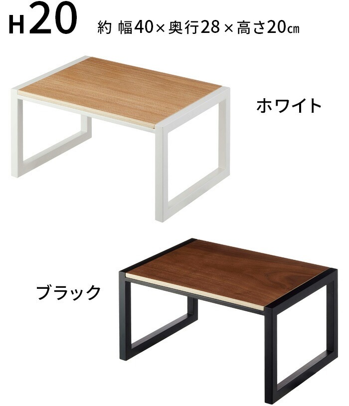  ¶ tower Ƨ H20 5158 5159