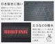 �ͥ��ݥ�OK ������ BRIEFING LIGHT BOX POUCH RC [ S������ ]