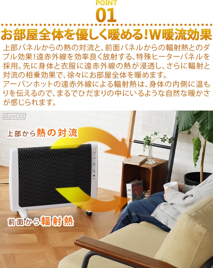 ���󥱥� �����Х�ۥå� zenken Urban Hot 2021 RH-2201