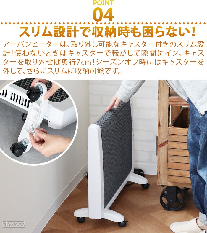 ���󥱥� �����Х�ۥå� zenken Urban Hot 2021 RH-2201