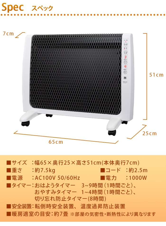 ���󥱥� �����Х�ۥå� zenken Urban Hot 2021 RH-2201