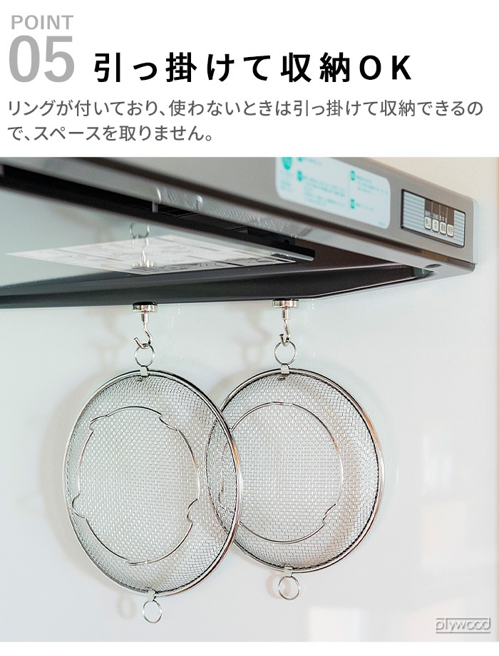 bws SELECTION ���ä�����餹 �ߤ��� �����夲�եå��դ� 25cm LW-930011S