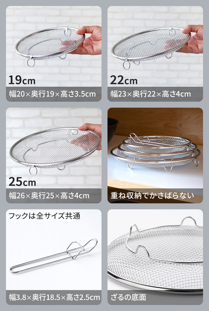 bws SELECTION ���ä�����餹 �ߤ��� �����夲�եå��դ� 25cm LW-930011S