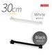 �֥�å� �����󥰥饤�� ���륤���ǥ��� �����ȥ饤�� 30cm BRID SWING LINE LED DUCT LIGHT