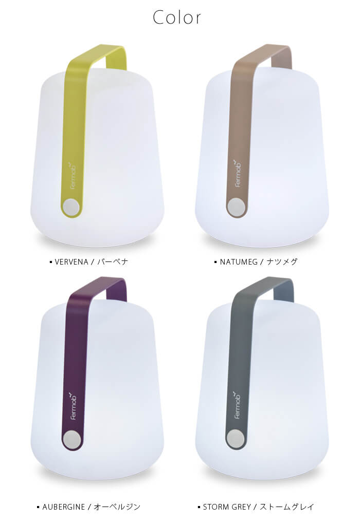 Fermob BALAD LED LIGHT ե Хå LED饤