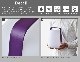 Fermob BALAD LED LIGHT ե Хå LED饤