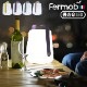Fermob BALAD LED LIGHT ե Хå LED饤