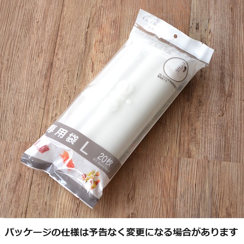 Kai House �㲹Ĵ���� ���ѿ����� [L������ 20����] The Sousvide Machine