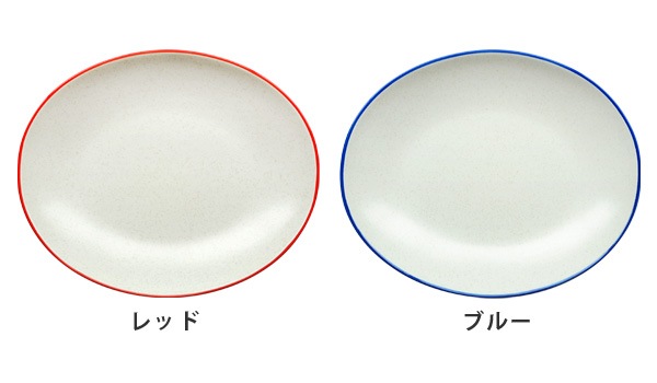 �ȥ饤�٥å� �����ʡ��� �����Х�ץ졼�� [23cm] TRIBECA Coronado OVAL PLATE