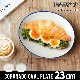 �ȥ饤�٥å� �����ʡ��� �����Х�ץ졼�� [23cm] TRIBECA Coronado OVAL PLATE