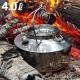 ��������ץ������� �����ץե����䡼���ȥ� EAGLE Products Campfire Kettle��4.0L ST600