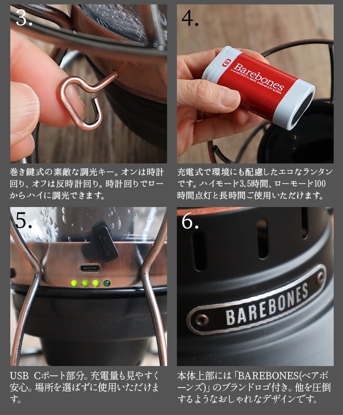 SALEۡ٥ܡ 쥤 󥿥 20230010007000 BAREBONES Railroad Lantern LED