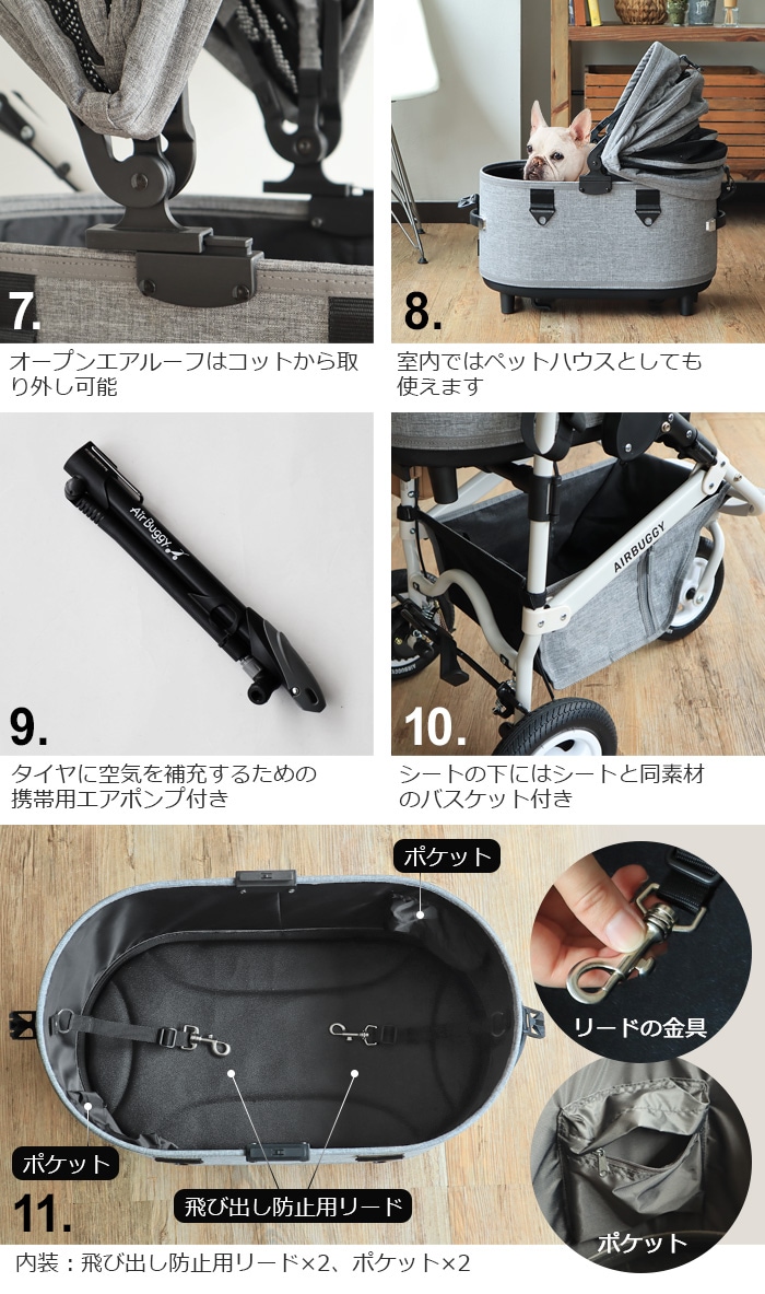 AIRBUGGY �ɡ��ࣳ [�쥮��顼���å�] �����Х���