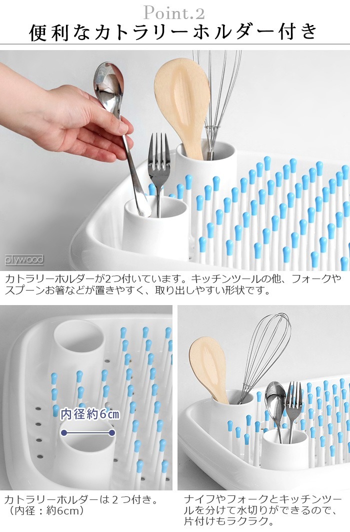 �ޥ��� �ǥ��å���ɥ����� MAGIS DISH DOCTOR