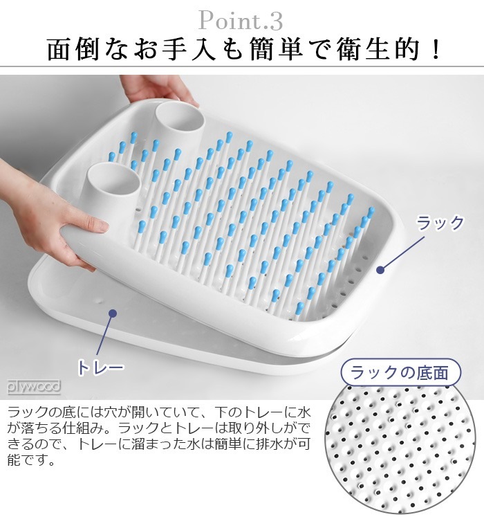 �ޥ��� �ǥ��å���ɥ����� MAGIS DISH DOCTOR