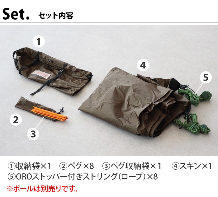 �ߥ˥ޥ����� �ޥ󥴡� �������� �إ��� ������ EX MINIMAL WORKS MANGO SHADE HEXA TARP EX