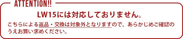 ٥ ȥ꡼ [6060400 6060500] Venta