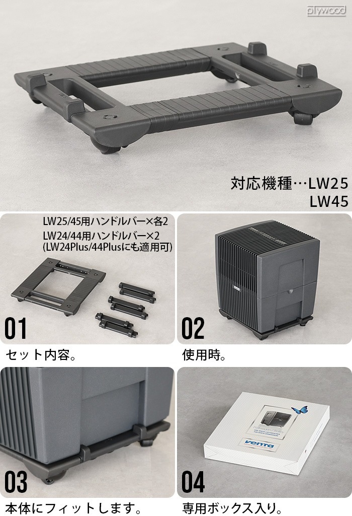 ٥ ȥ꡼ [6060400 6060500] Venta