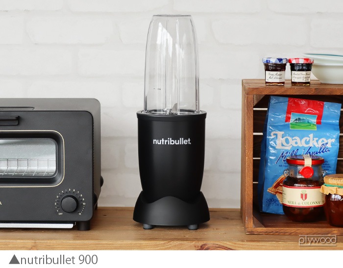 nutribullet 500 ニュートリブレット NB5008S 新着 plywood(プライウッド)