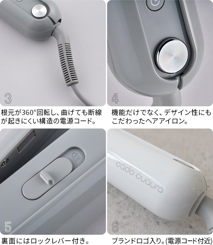 ɡ  ȥ졼ȥ cado cuaura Hair Straightener BI-G1