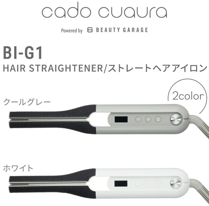 ɡ  ȥ졼ȥ cado cuaura Hair Straightener BI-G1