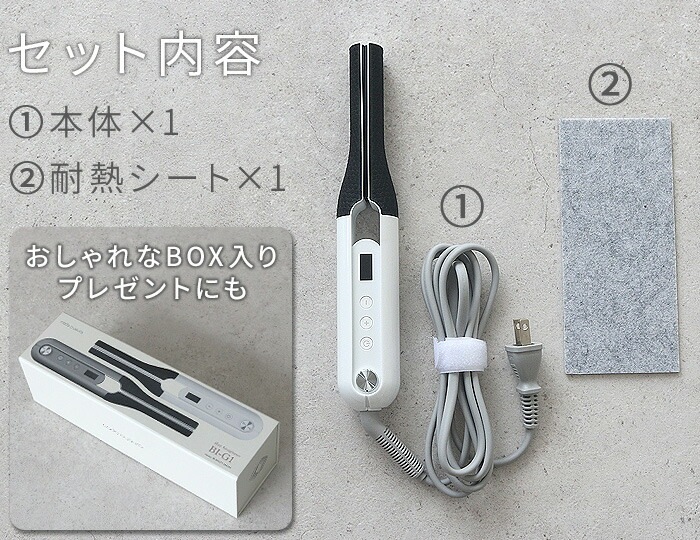 ɡ  ȥ졼ȥ cado cuaura Hair Straightener BI-G1
