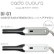 ɡ  ȥ졼ȥ cado cuaura Hair Straightener BI-G1