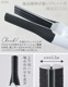 ɡ  ȥ졼ȥ cado cuaura Hair Straightener BI-G1