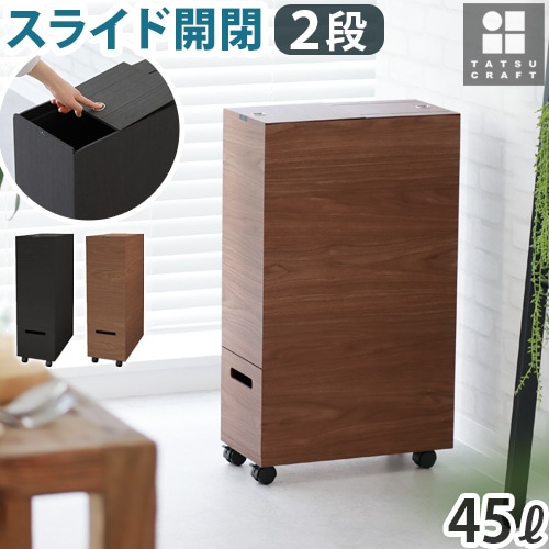TATSU-CRAFT Bosk Grande Pail タツクラフト バスク グランデペール 2 TATSU-CRAFT Bosk Grande Pail タツクラフト バスク グランデペール 2