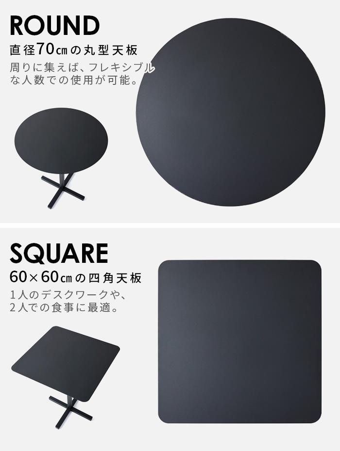 �ڼ���ȯ���ʡۥǥ奨��� ����åɥ������� �����ʡ��ơ��֥� �������� DUENDE SOLID STEEL DINER TABLE SQUARE