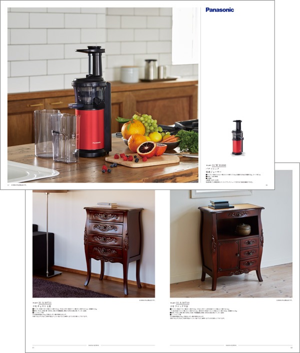 ���륢�� �ޥ������ [�����ɥ�����] uluao Malvina 2513831