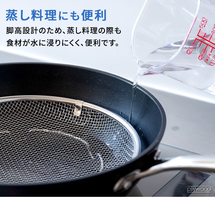 bws SELECTION ���ä�����餹 �ߤ��� �����夲�եå��դ� [ 19cm��22cm��25cm���å� ]