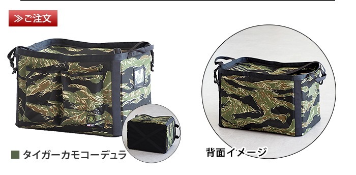 �Хꥹ�ƥ����� ���� ����ƥ� BALLISTICS GEAR CONTAINER [ BAA-1704 ]