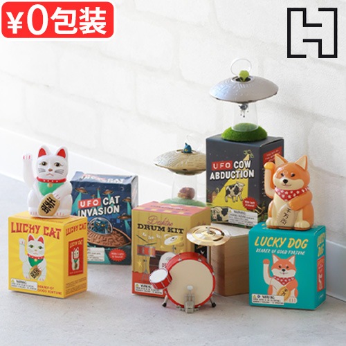 アシェット トイ＆ブック Hachette Toy & Book | インテリア雑貨
