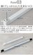 �֥�å� �����󥰥饤�� ���륤���ǥ��� �����ȥ饤�� 50cm BRID SWING LINE LED DUCT LIGHT