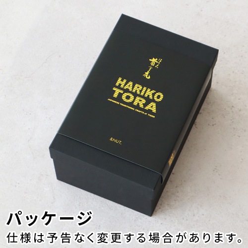 ����ɥʥå� �Ϥꤳ�Ȥ� &NUT HARIKOTORA No.8