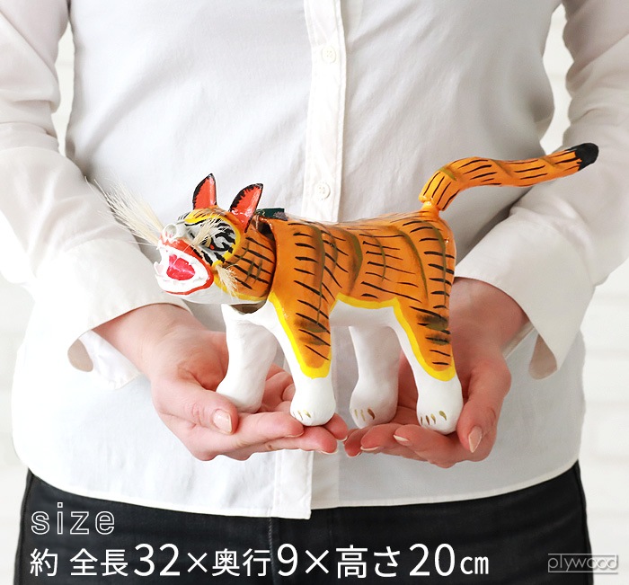 ����ɥʥå� �Ϥꤳ�Ȥ� &NUT HARIKOTORA No.8