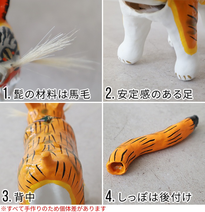 ����ɥʥå� �Ϥꤳ�Ȥ� &NUT HARIKOTORA No.8
