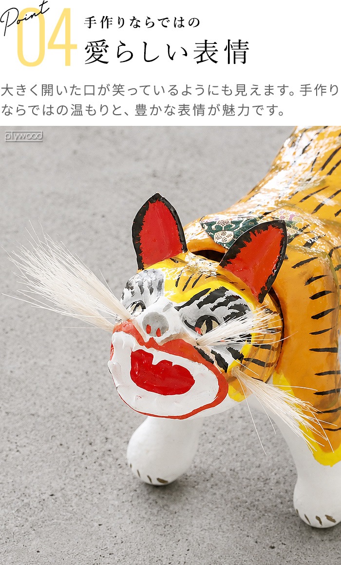 ����ɥʥå� �Ϥꤳ�Ȥ� &NUT HARIKOTORA No.8