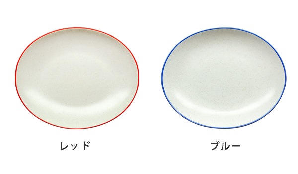 �ȥ饤�٥å� �����ʡ��� �����Х�ץ졼�� [18.5cm] TRIBECA Coronado OVAL PLATE