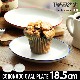 �ȥ饤�٥å� �����ʡ��� �����Х�ץ졼�� [18.5cm] TRIBECA Coronado OVAL PLATE