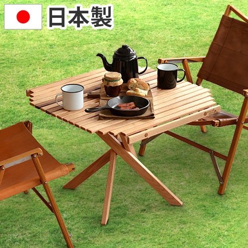 クルカル ミッドハイ テーブル Outside In KuruKaru! Mid-High Table