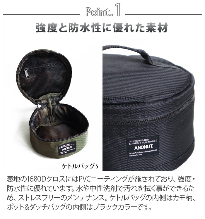 NUT KETTLE BAG L ɥʥå ȥ Хå