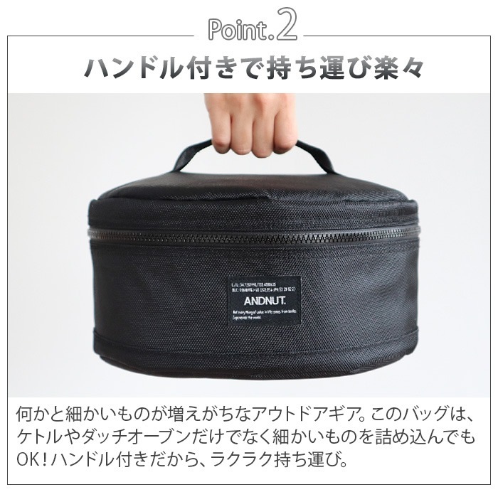 NUT KETTLE BAG L ɥʥå ȥ Хå