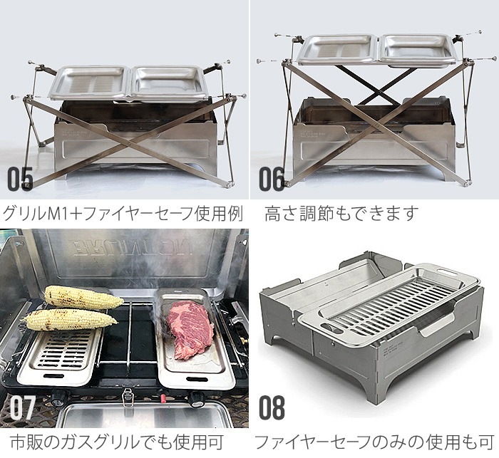 ウルフアンドグリズリー クックセット WOLF & GRIZZLY COOK SET-plywood