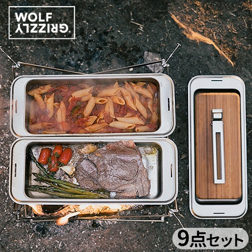 ウルフアンドグリズリー クックセット WOLF & GRIZZLY COOK SET | 新着 