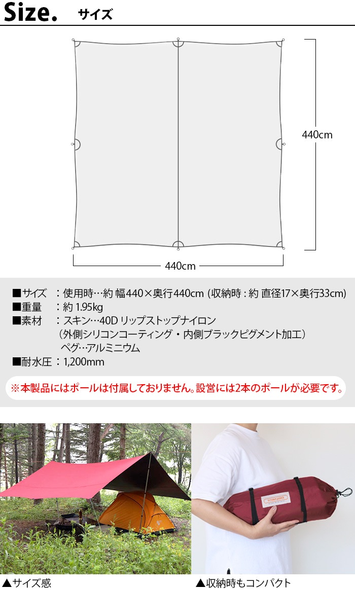 �ߥ˥ޥ����� �ޥ󥴡� �������� �ޥ������ƥ� ������ EX MINIMAL WORKS MANGO SHADE MAJESTY TARP EX